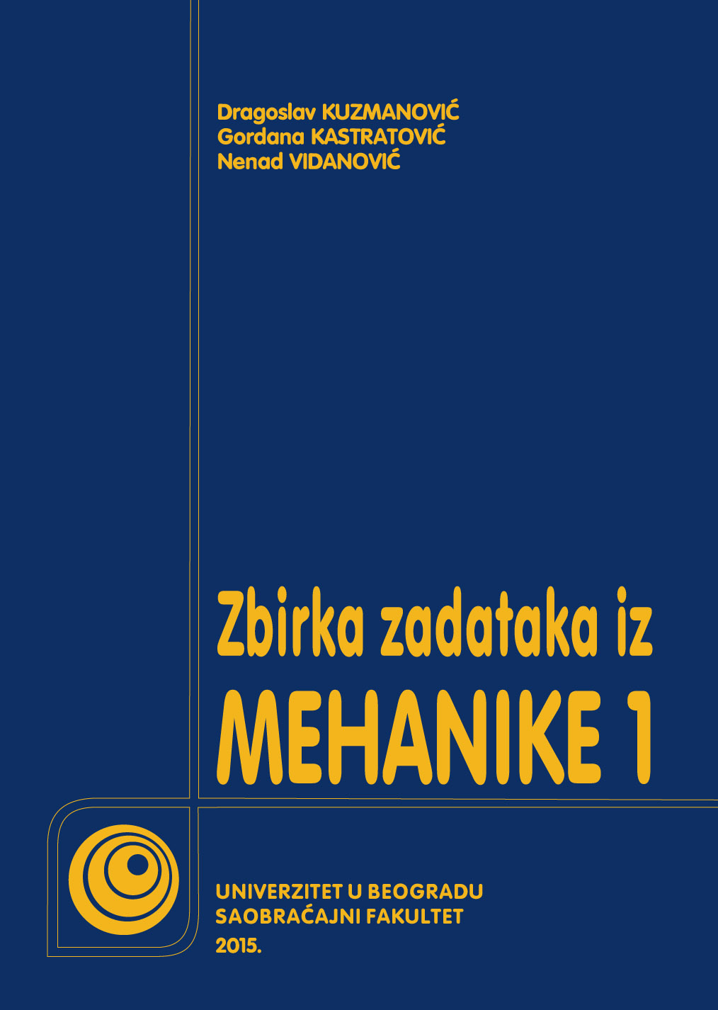 068 Zbirka zadataka iz mehanike